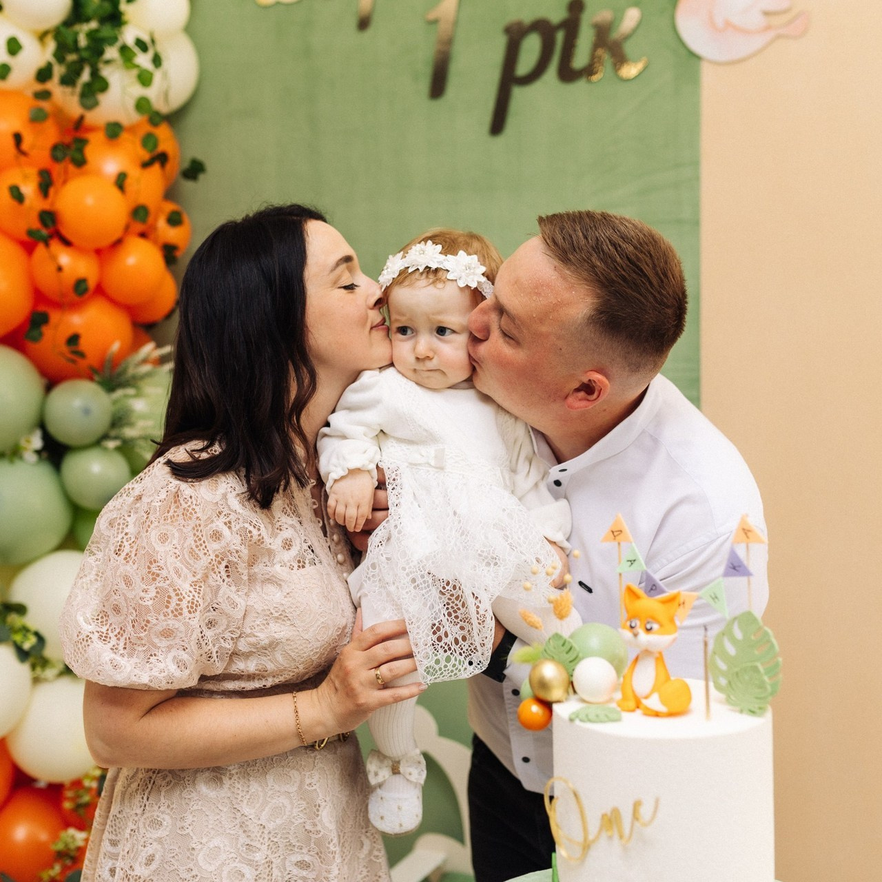 Відгуки. Весільний сімейний фотограф Нетішин Юлія Панасюк