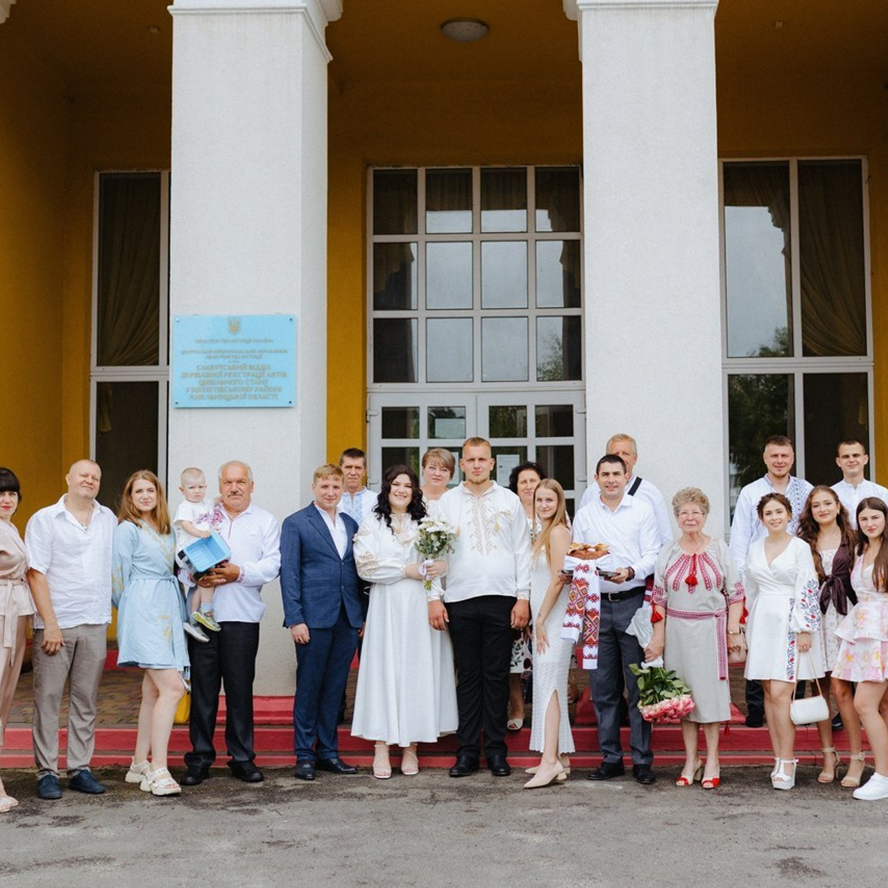 Відгуки. Весільний сімейний фотограф Нетішин Юлія Панасюк