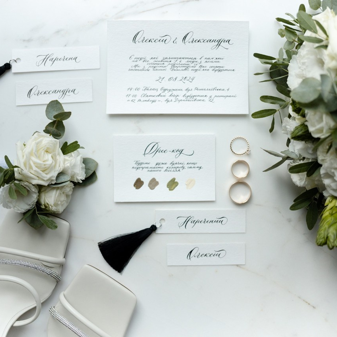 Отзывы о фотографе Бондаренко Константин. Весільний фотограф Одеса | Свадебный фотограф в Одессе