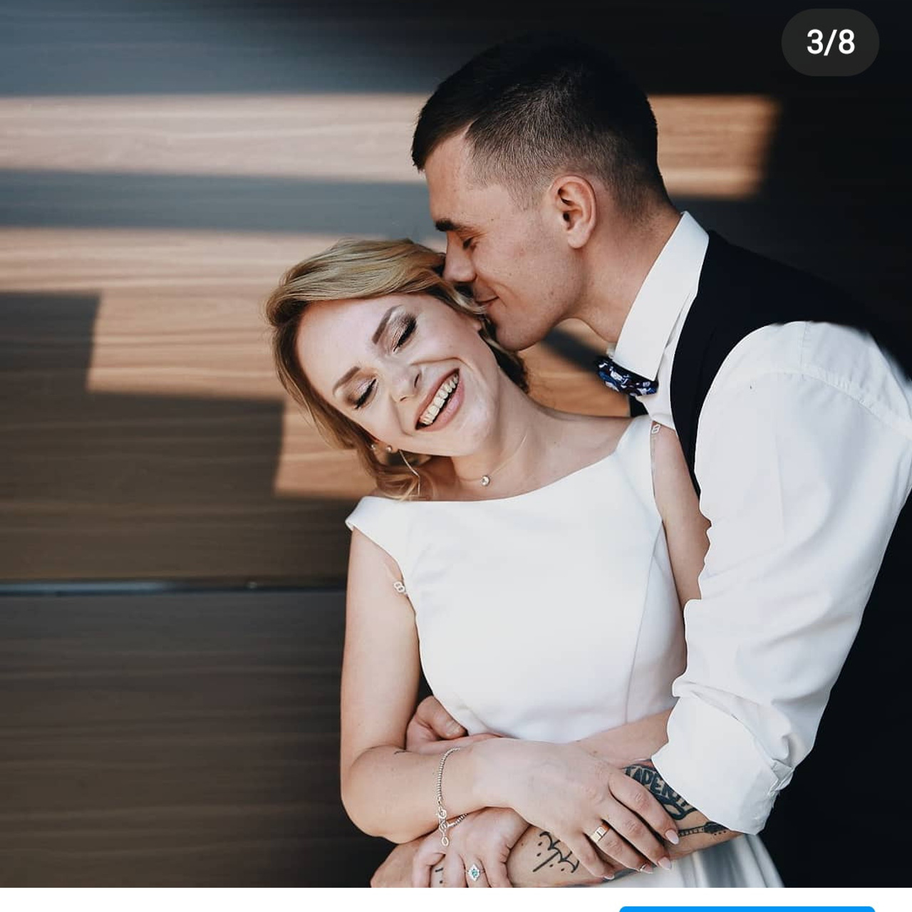 Відгуки. Головна