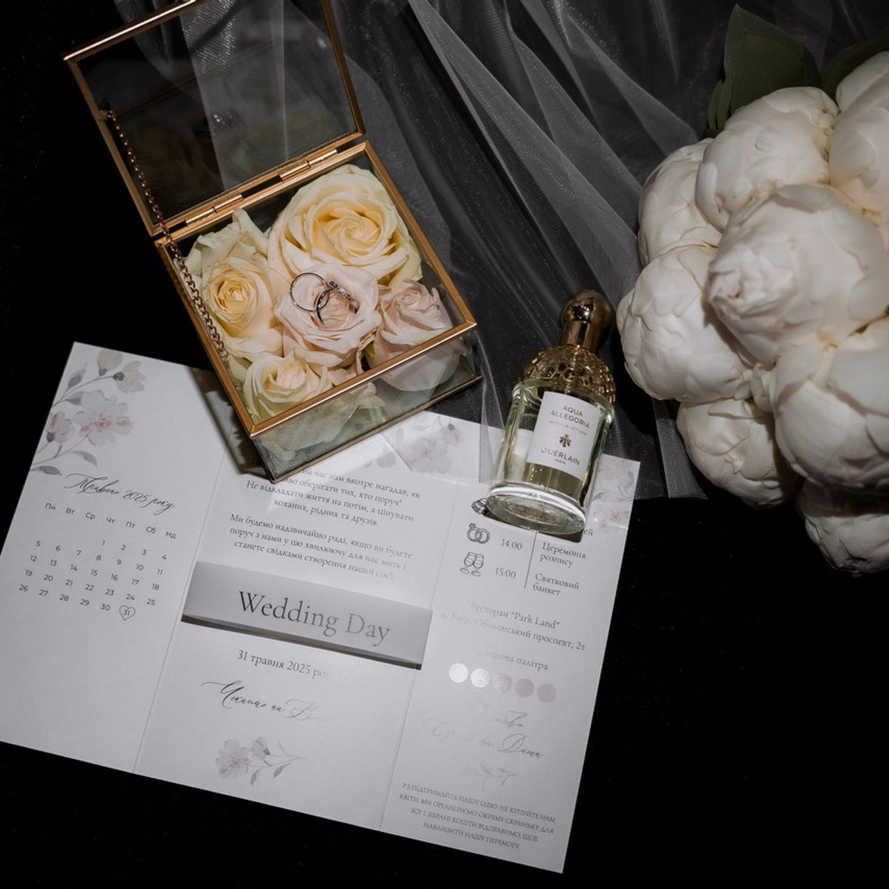 Свадебный и семейный фотограф Киев, Украина, Александра Александрова. Весільний та фотограф Київ Україна Олександра, свадебный Киев Украина