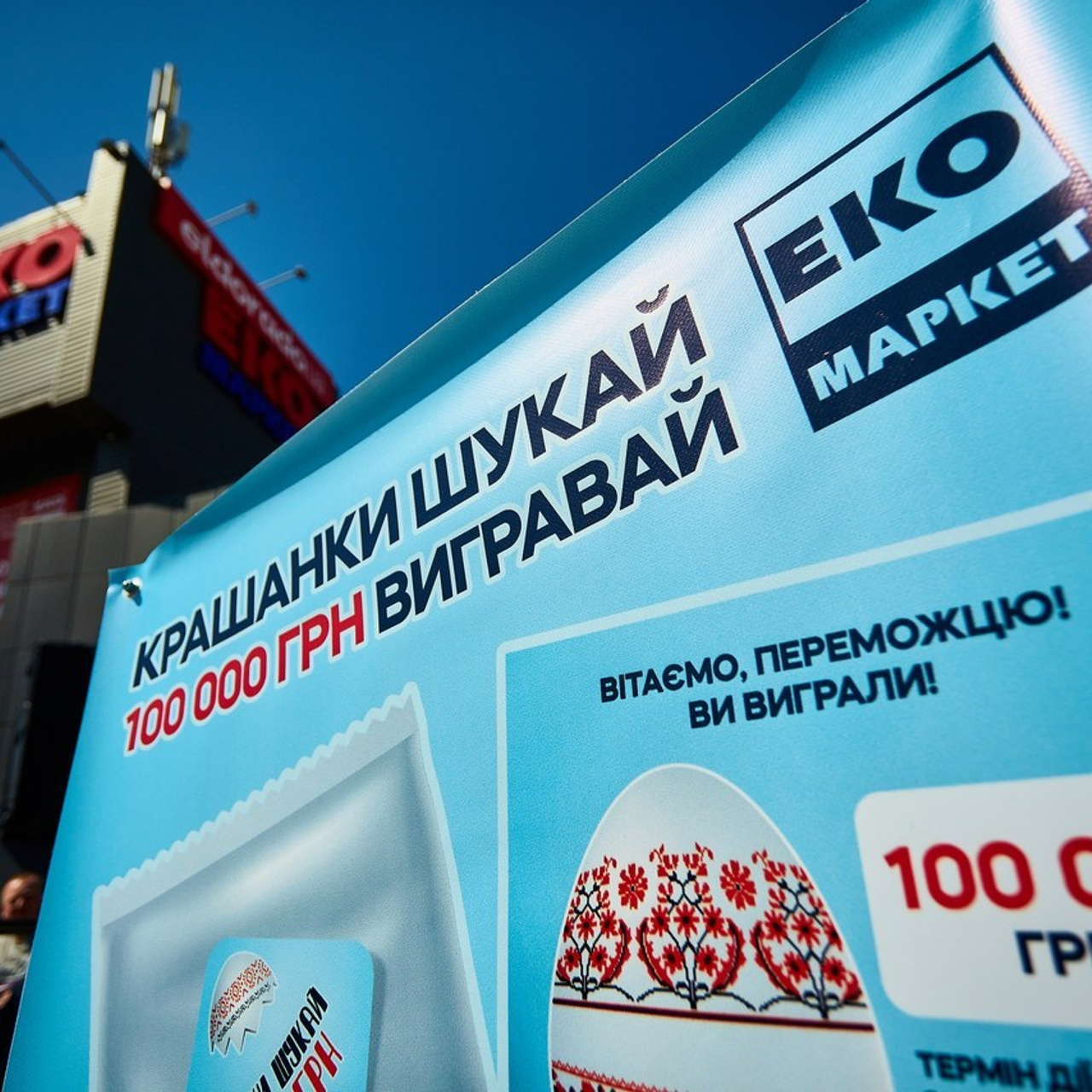 Відгуки. Портретний та репортажний фотограф в Києві Юрій Корнійчук