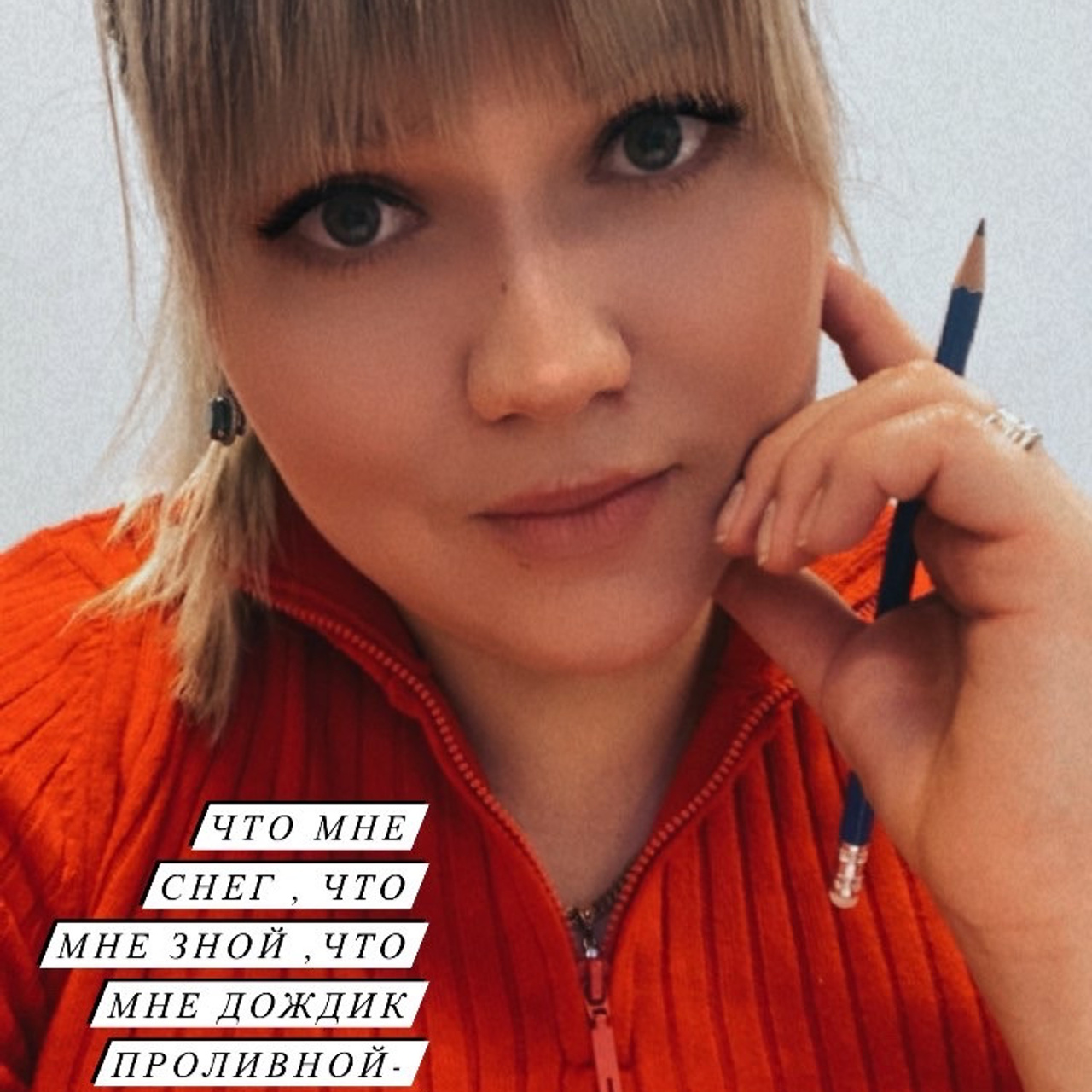 Відгуки. Шкільний та комерційний фотограф