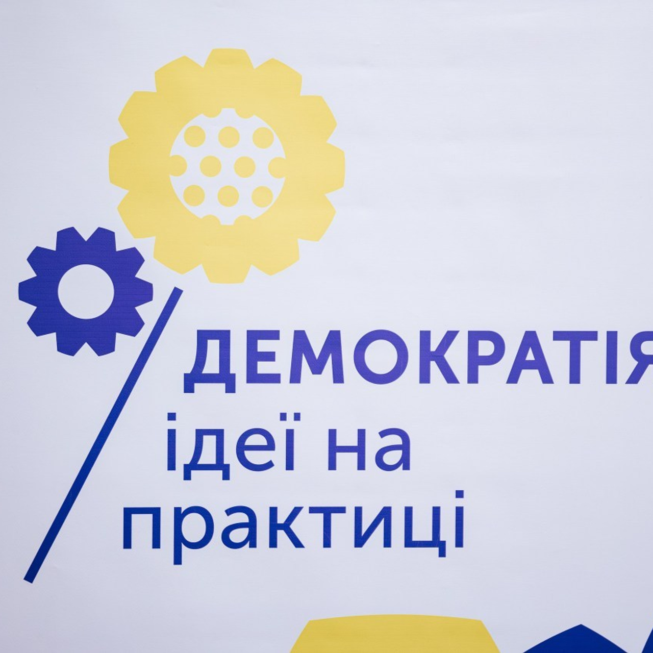 Відгуки. Олег Мельник Фотограф Винница