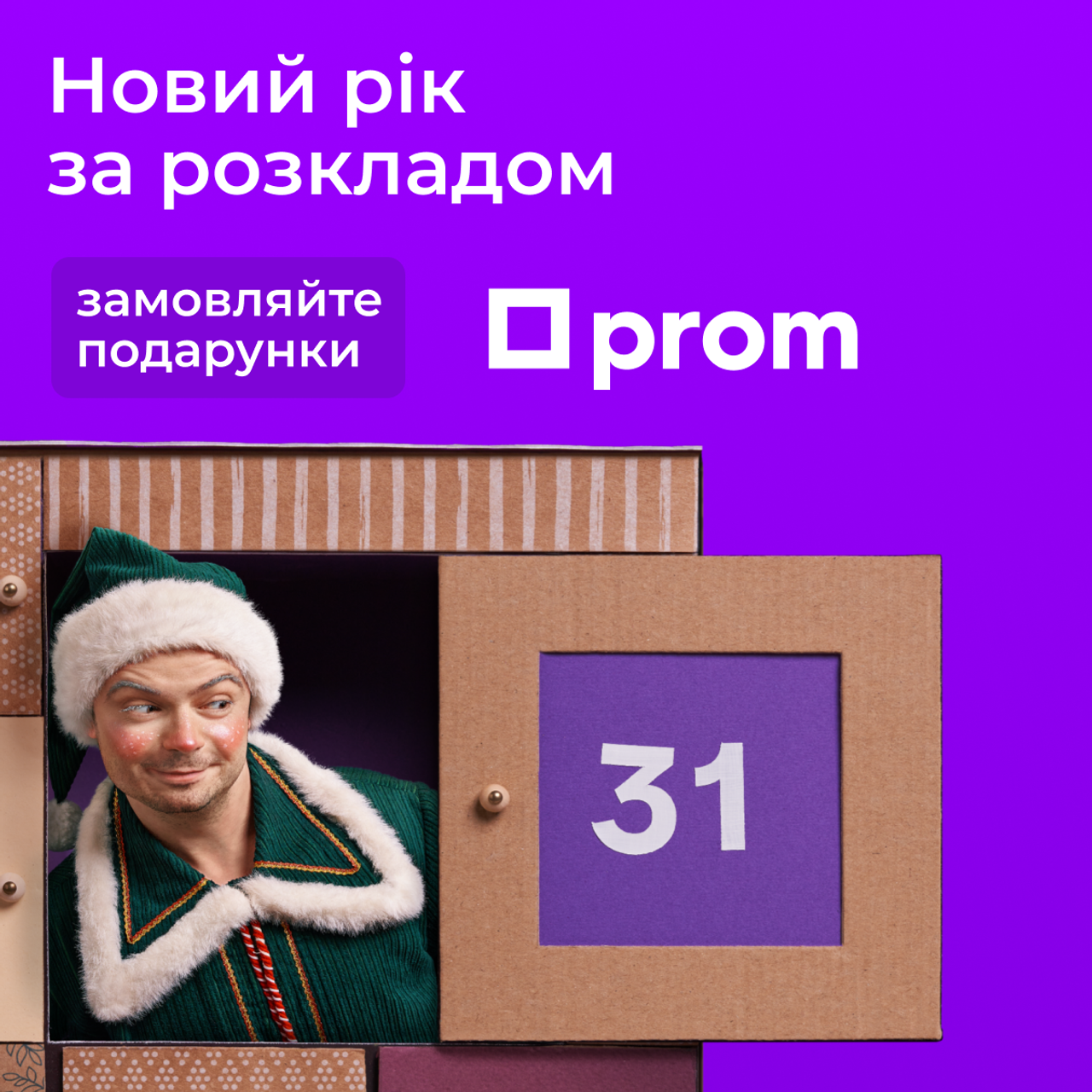 Other. Danya Pryvit | Photographer