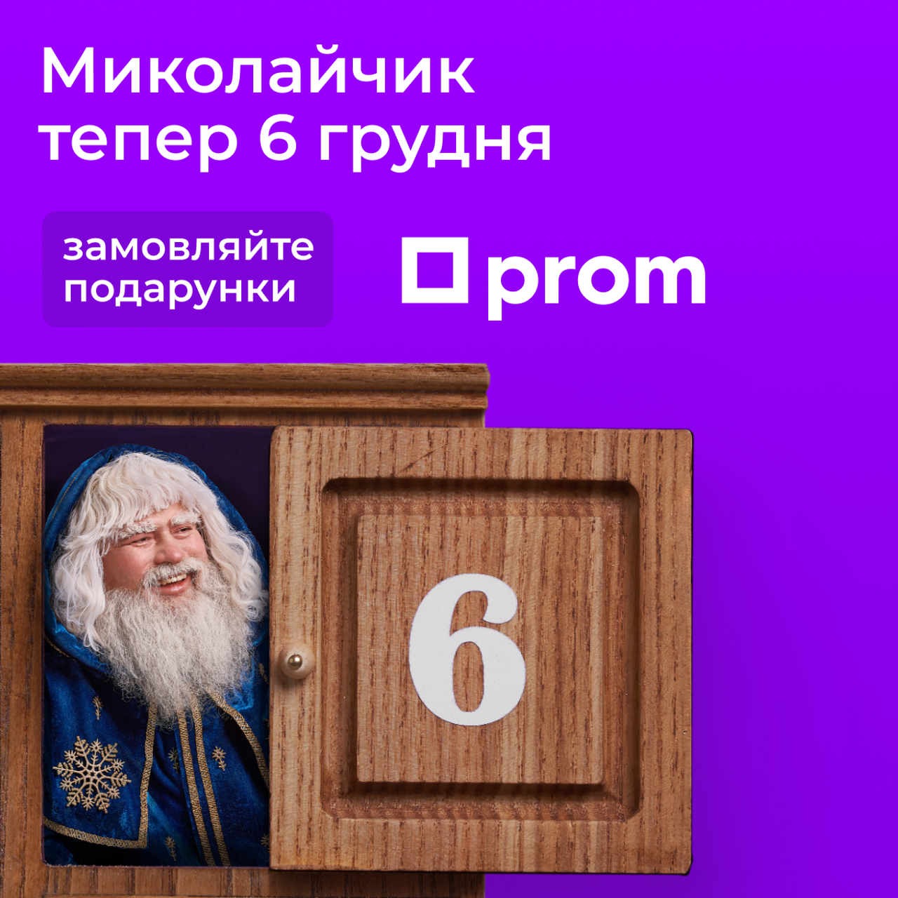 Other. Danya Pryvit | Photographer