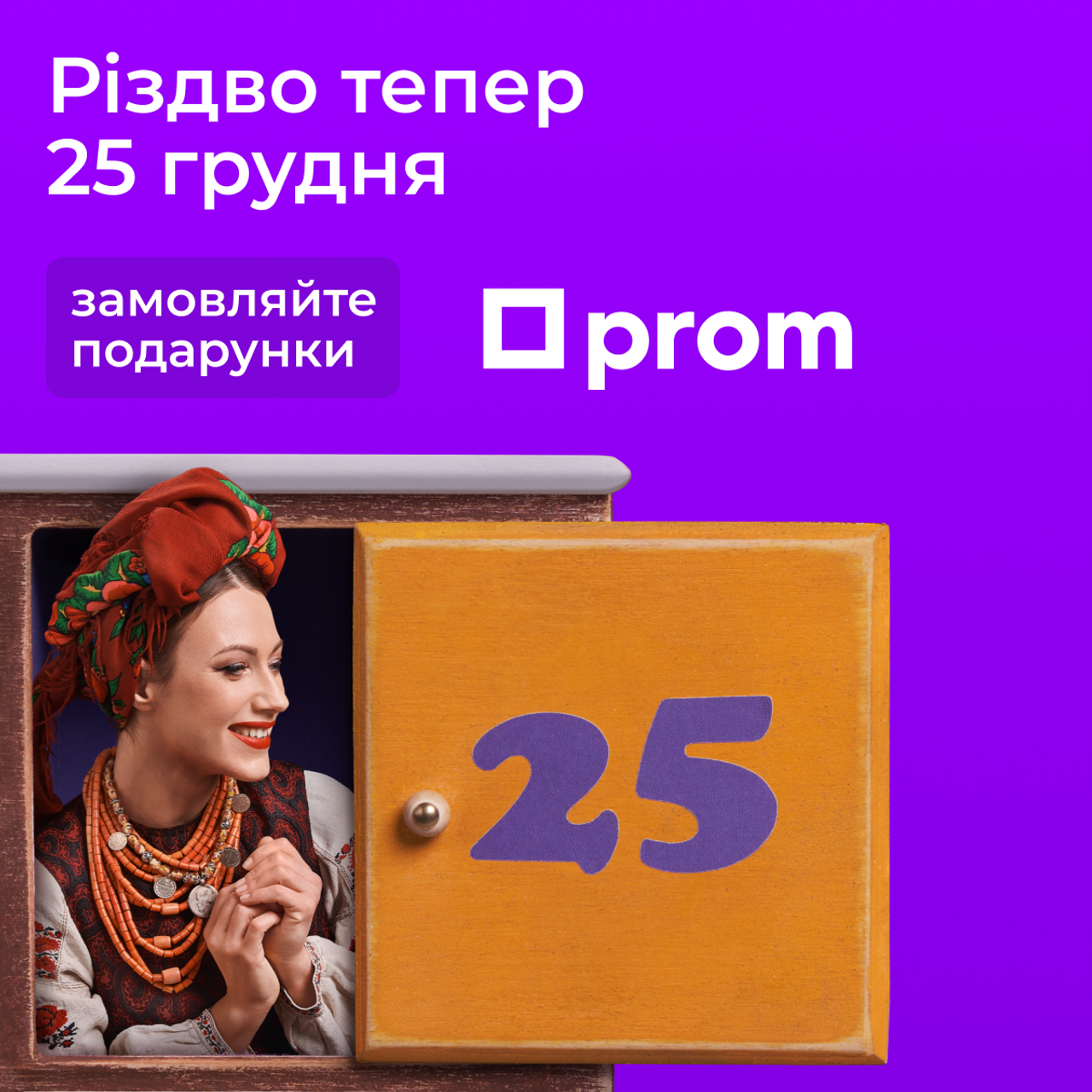 Other. Danya Pryvit | Photographer