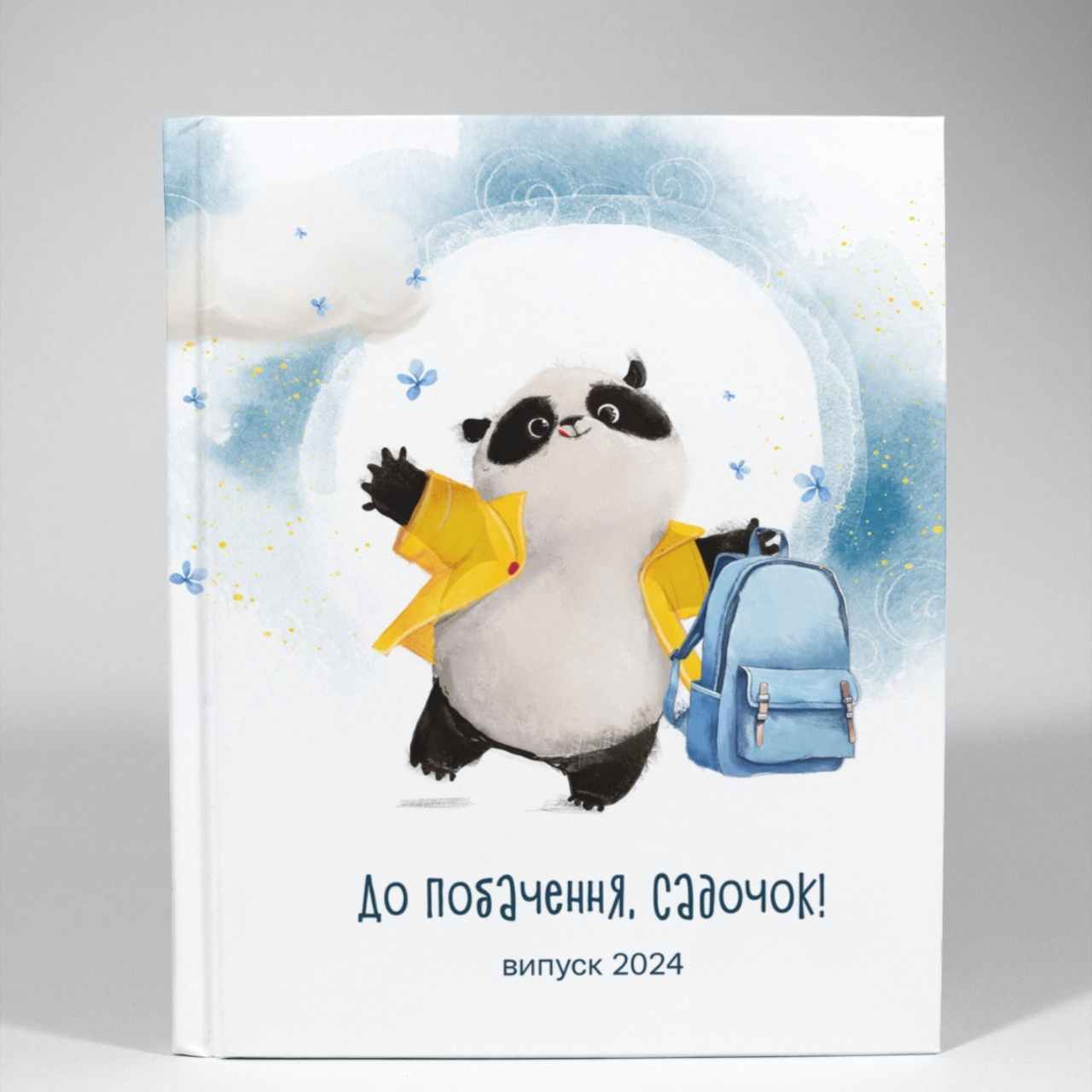 ВИПУСКНІ АЛЬБОМИ ДИТЯЧИЙ САДОК