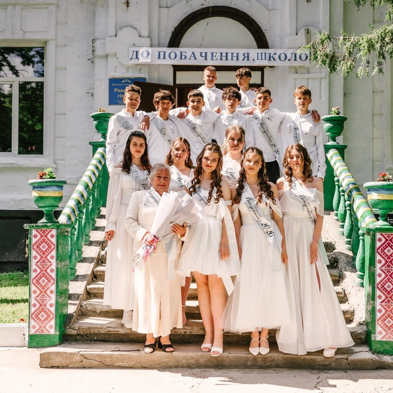 Відгуки. Фотограф Катерина Слободян Кам’янець-Подільський
