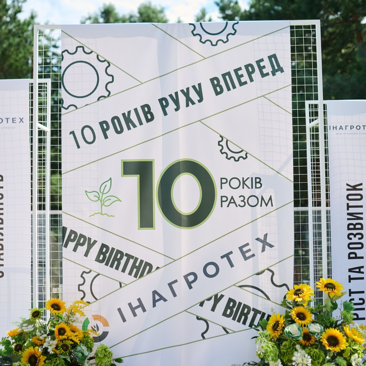 Відгуки фотограф Київ. Professional photographer Kiev — Pavlenko Victor