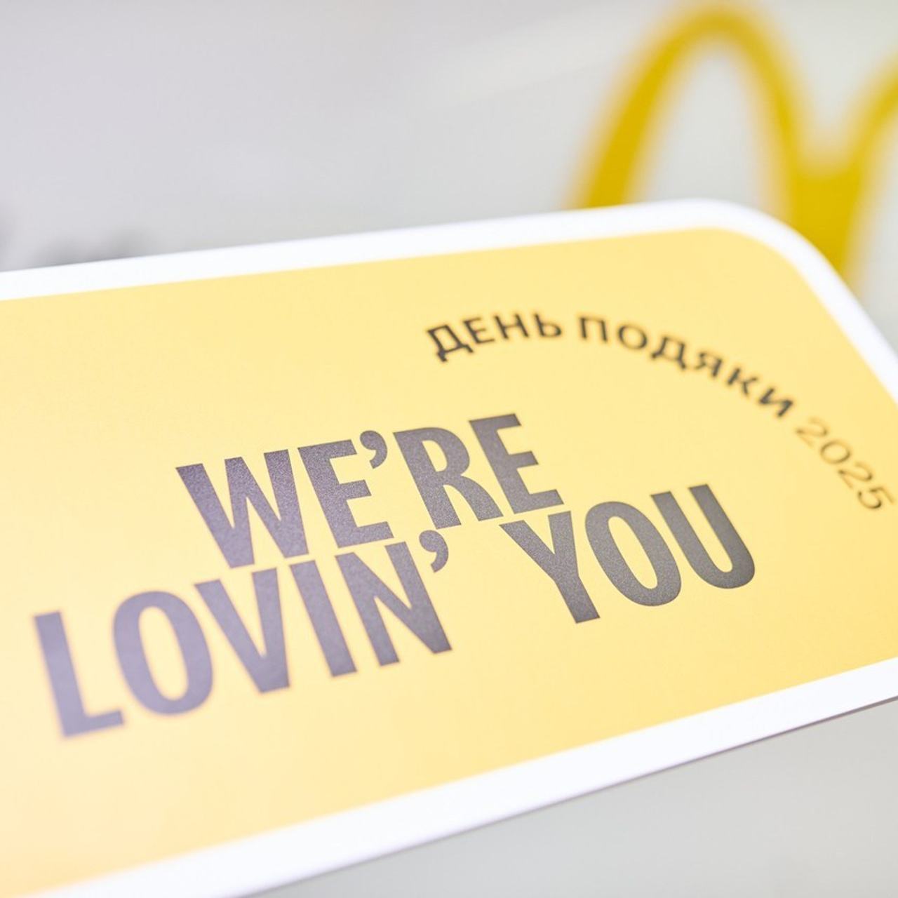 Відгуки про роботу Павленка Віктора. Фотограф Київ – Репортаж, Події | Павленко Віктор