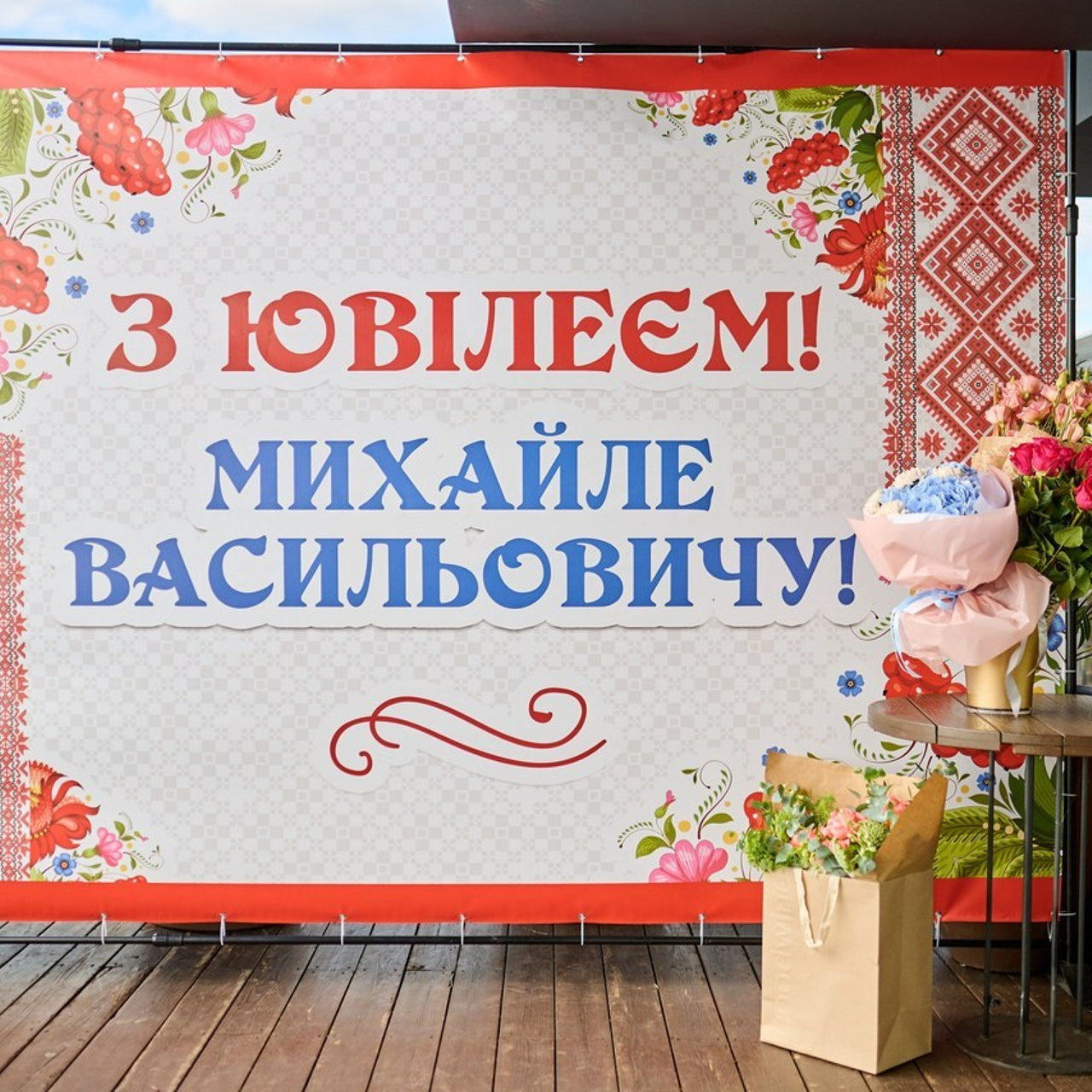 Відгуки про роботу Павленка Віктора. Фотограф Київ – Репортаж, Події | Павленко Віктор