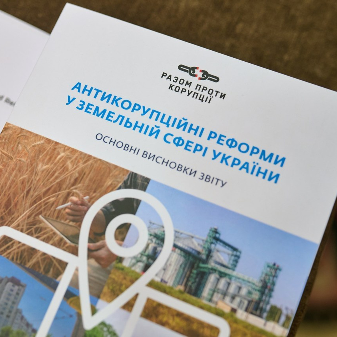 Відгуки про роботу Павленка Віктора. Фотограф Київ – Репортаж, Події | Павленко Віктор