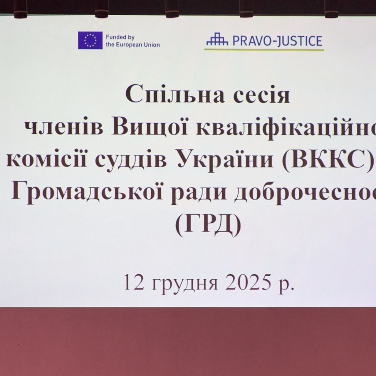 Відгуки. Professional photographer Kiev — Pavlenko Victor