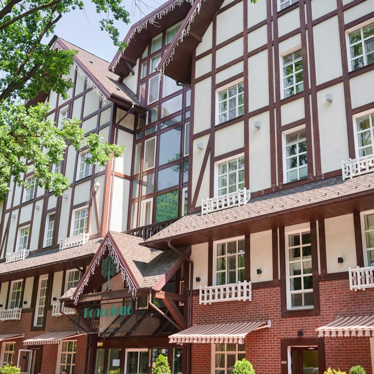 Відгуки про роботу Павленка Віктора. Фотограф Київ – Репортаж, Події | Павленко Віктор