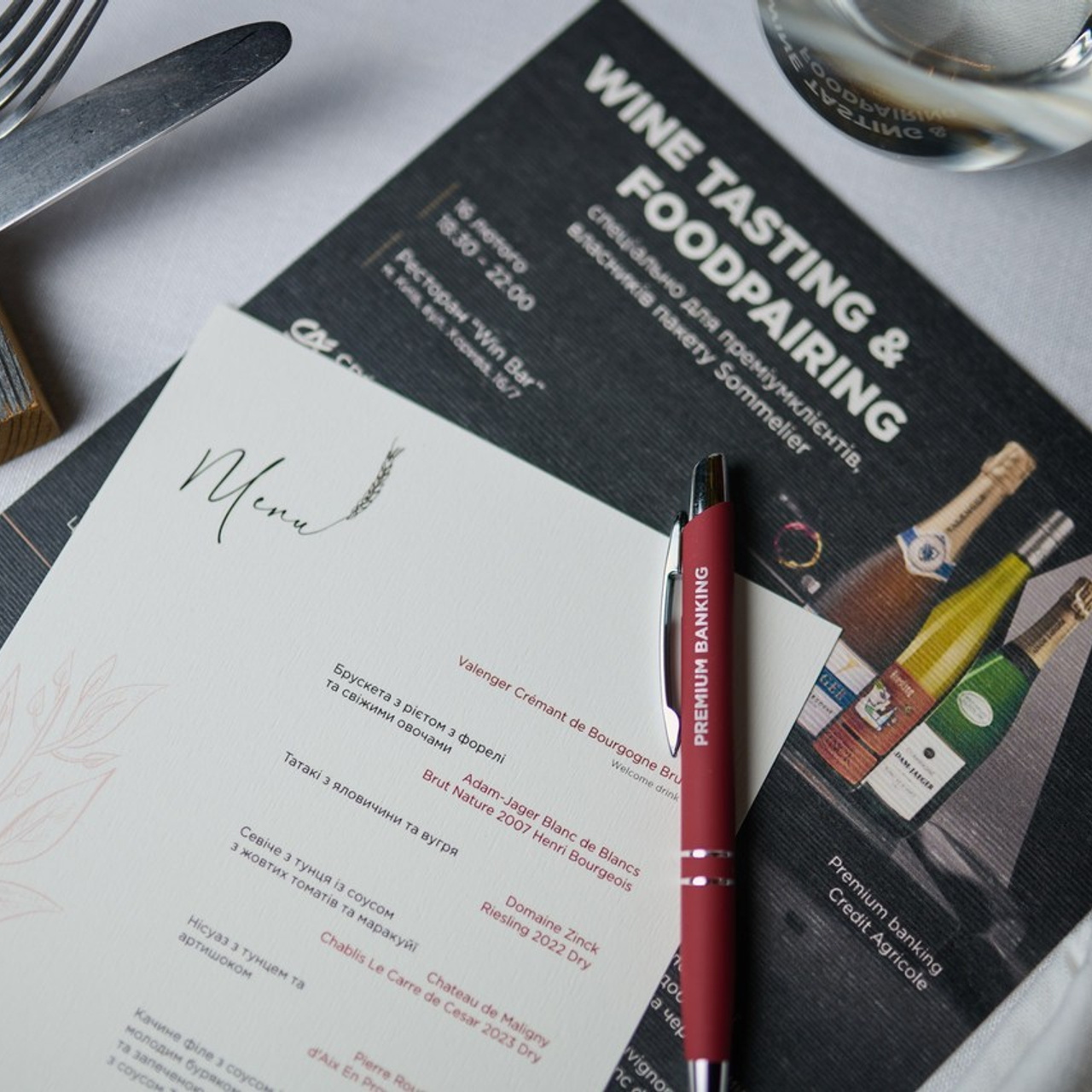 Відгуки. Professional photographer Kiev — Pavlenko Victor