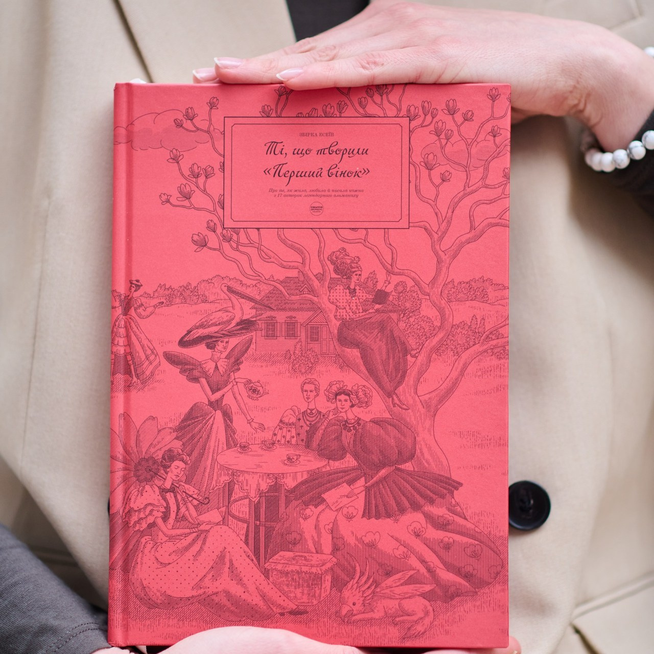 Відгуки про роботу Павленка Віктора. Фотограф Київ – Репортаж, Події | Павленко Віктор