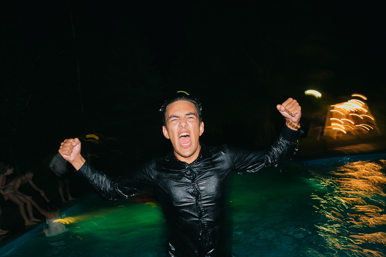 Ян и Виктория