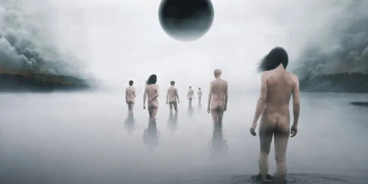 Apotheus — Ergo Atlas Album (2023)