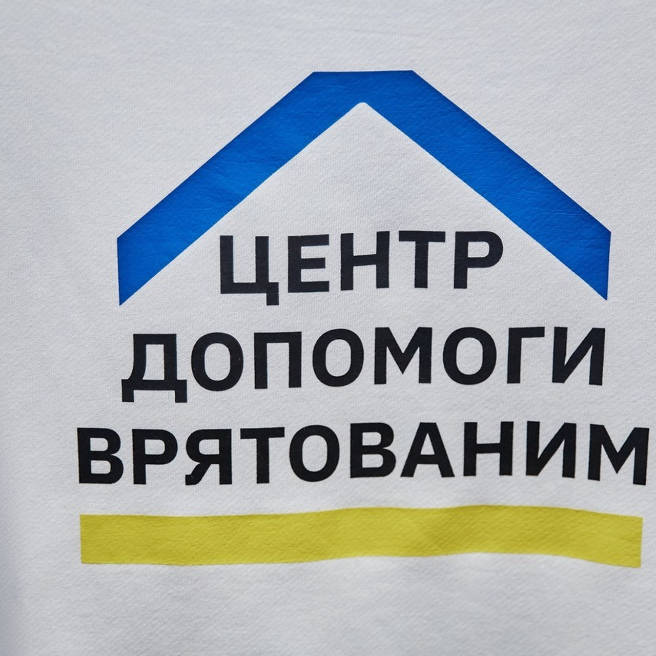 Відгуки.Зворотний зв'язок клієнтів