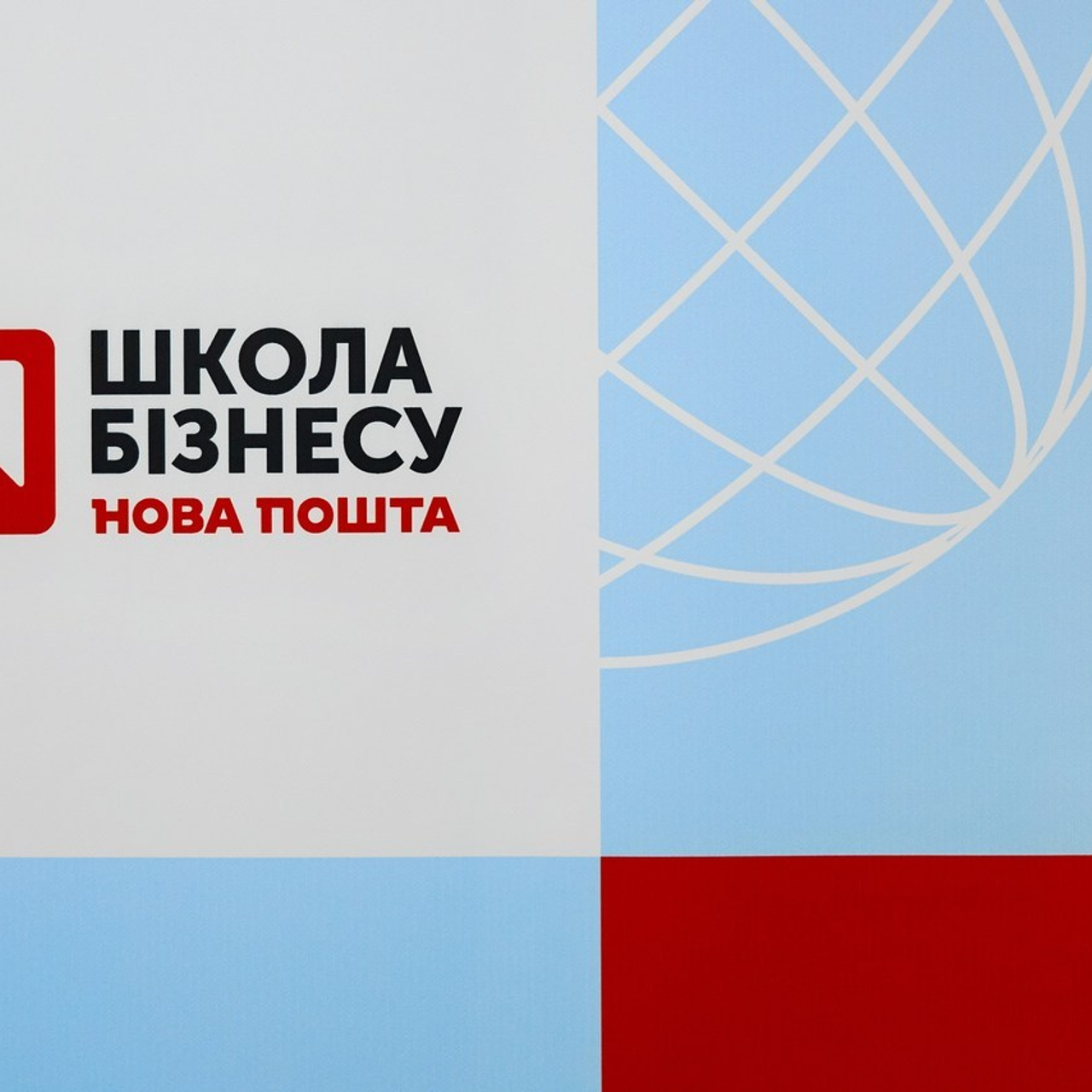 Відгуки.Зворотний зв'язок клієнтів