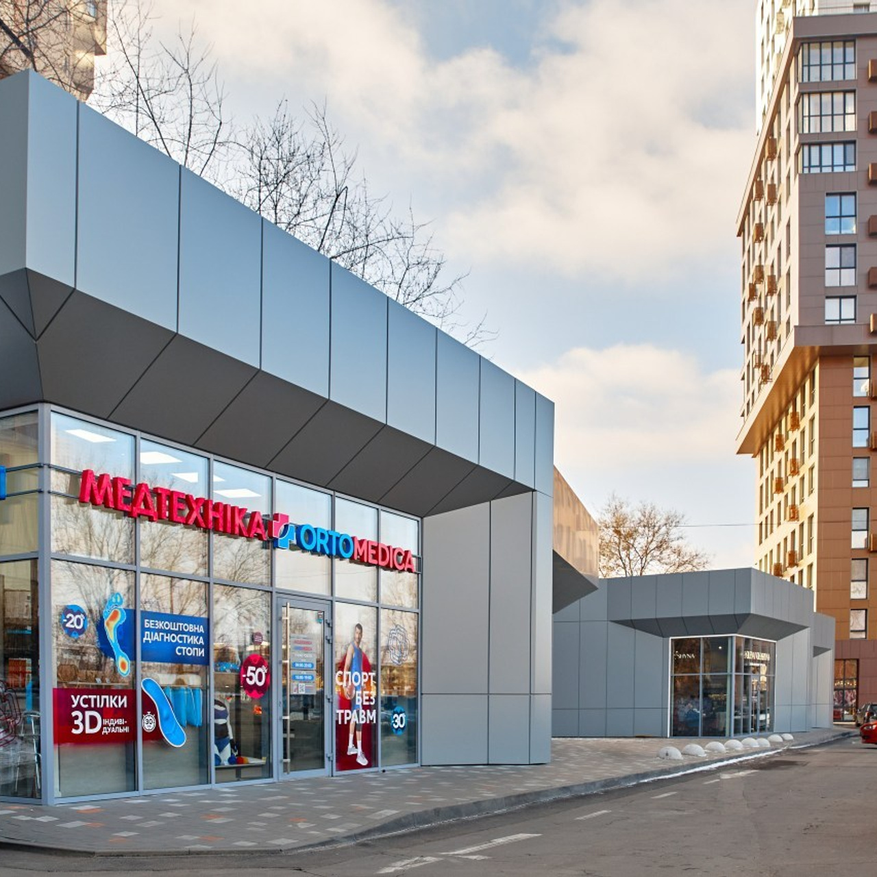 Відгуки.Зворотний зв'язок клієнтів