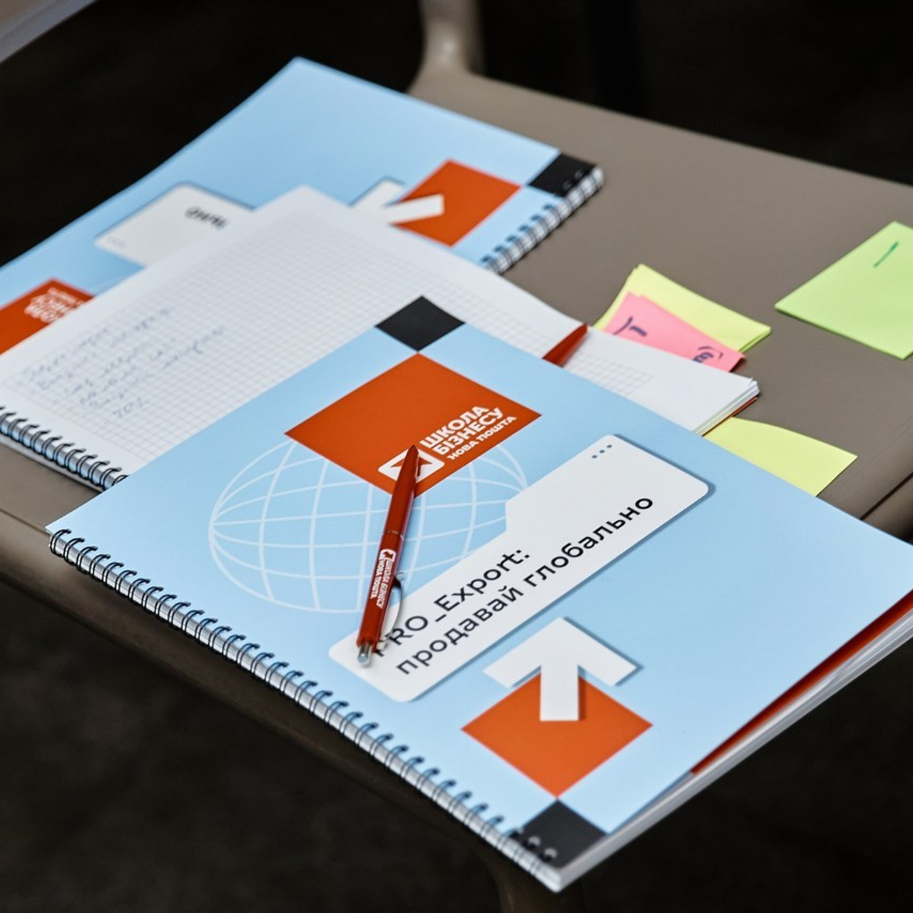 Відгуки.Зворотний зв'язок клієнтів