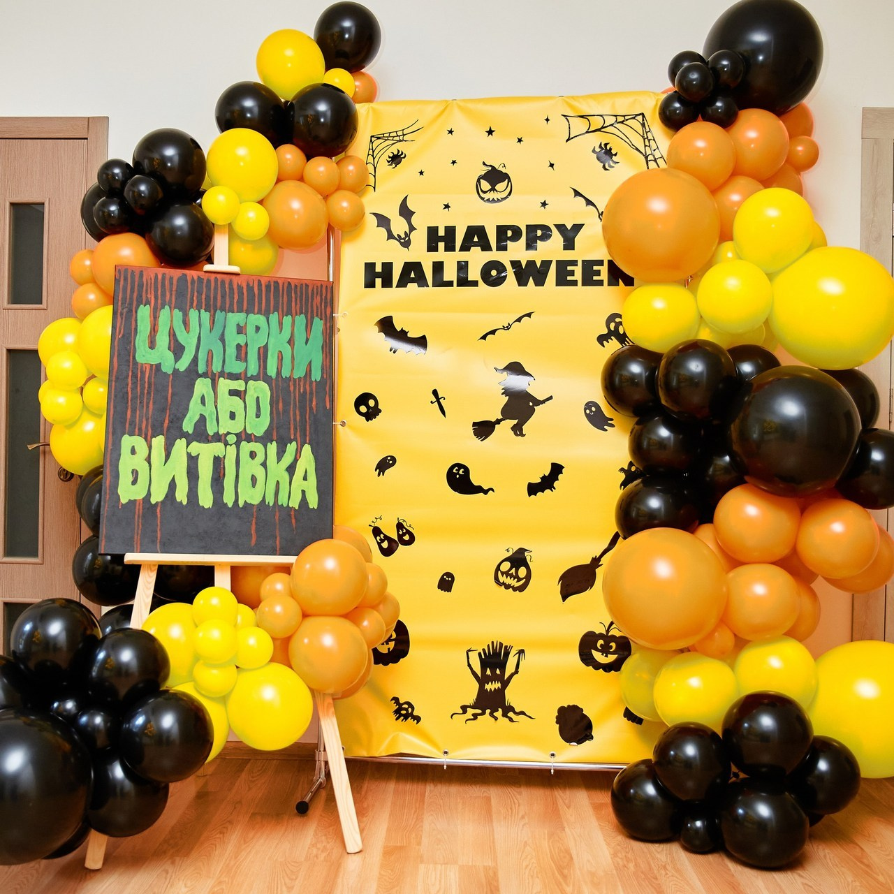 Відгуки.Зворотний зв'язок клієнтів