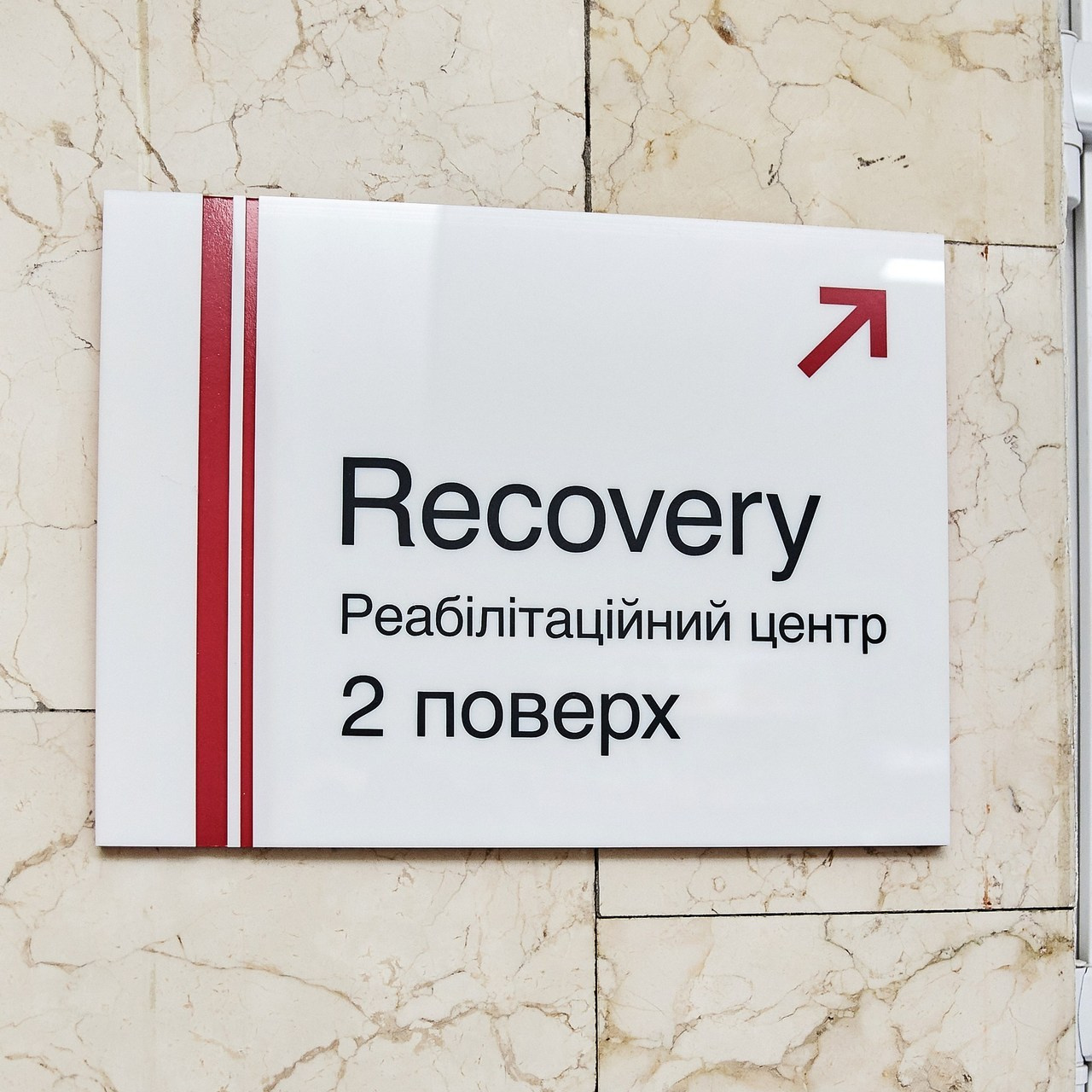 Відгуки.Зворотний зв'язок клієнтів