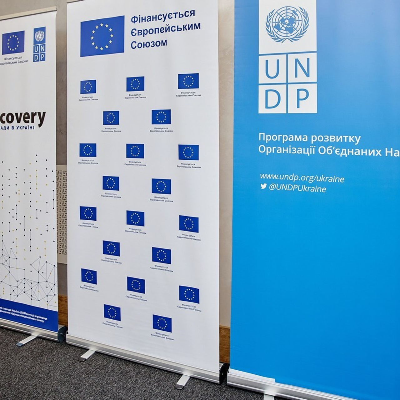 Відгуки.Зворотний зв'язок клієнтів