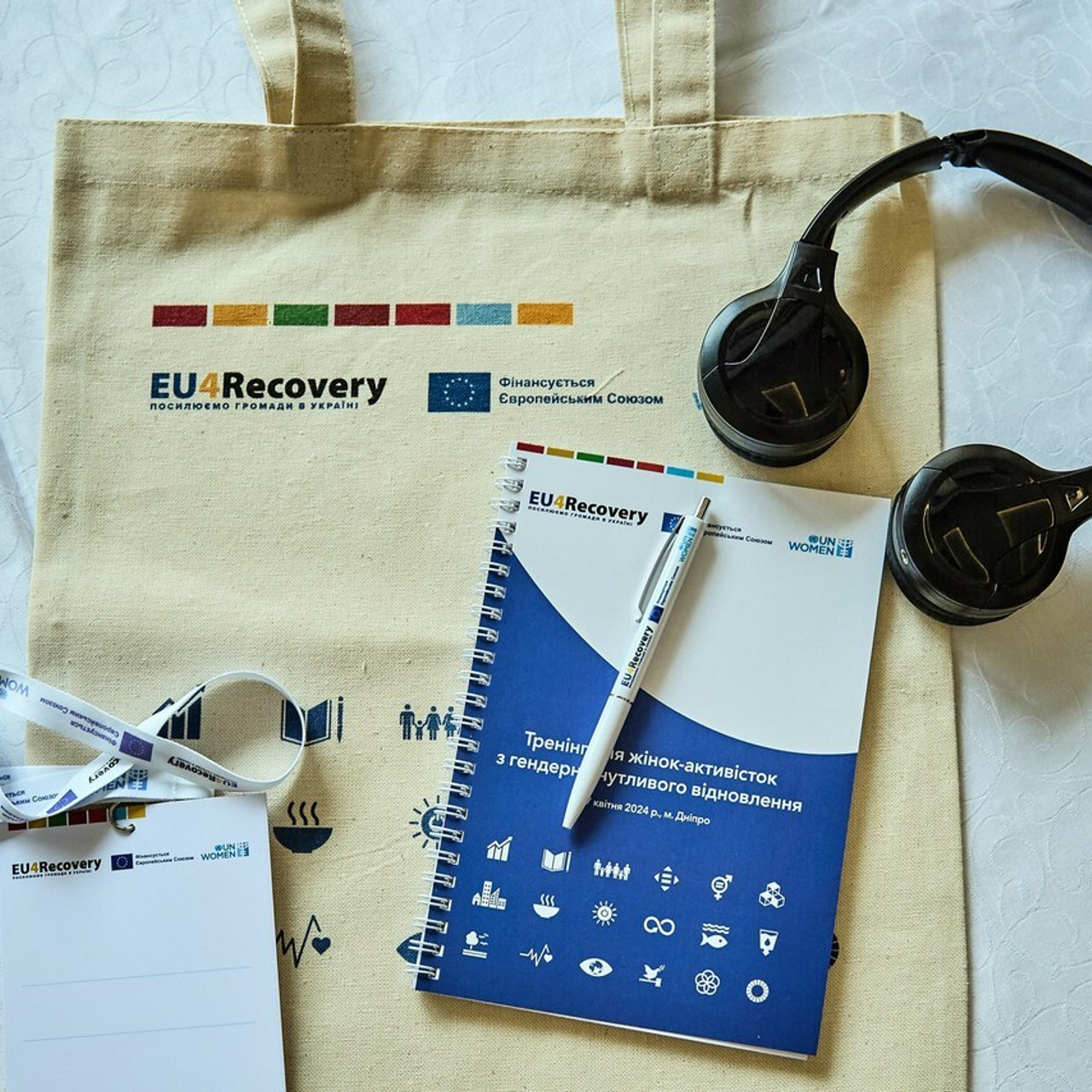 Відгуки.Зворотний зв'язок клієнтів