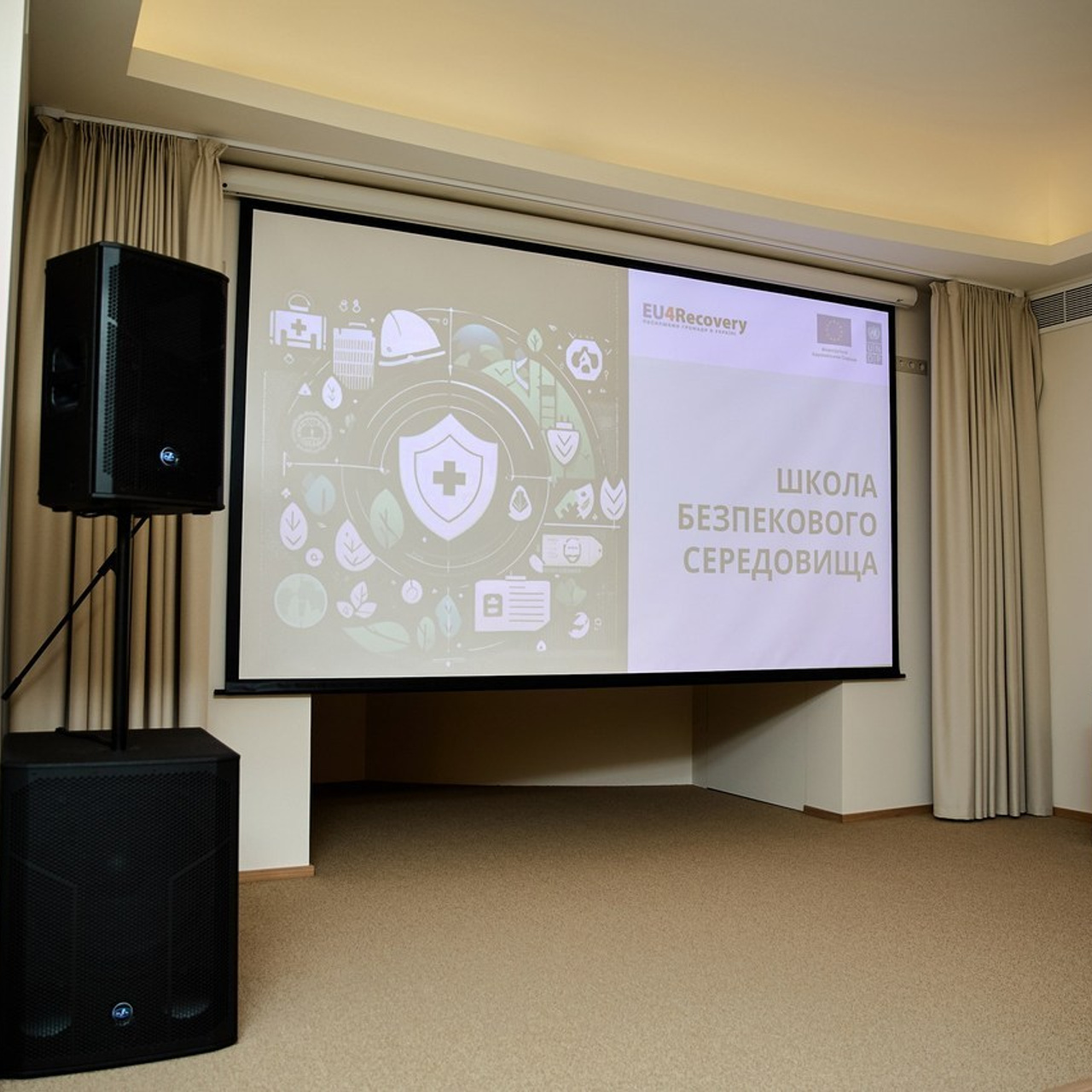 Відгуки.Зворотний зв'язок клієнтів