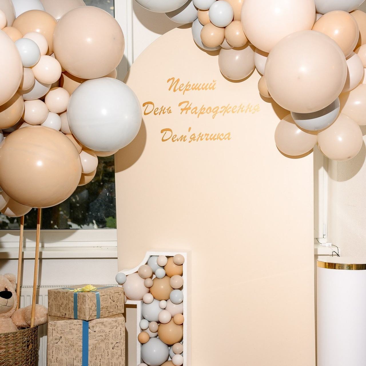 Отзывы фотографа в Киеве. Весільний та сімейний фотограф в Києві та області Анна Дєдова