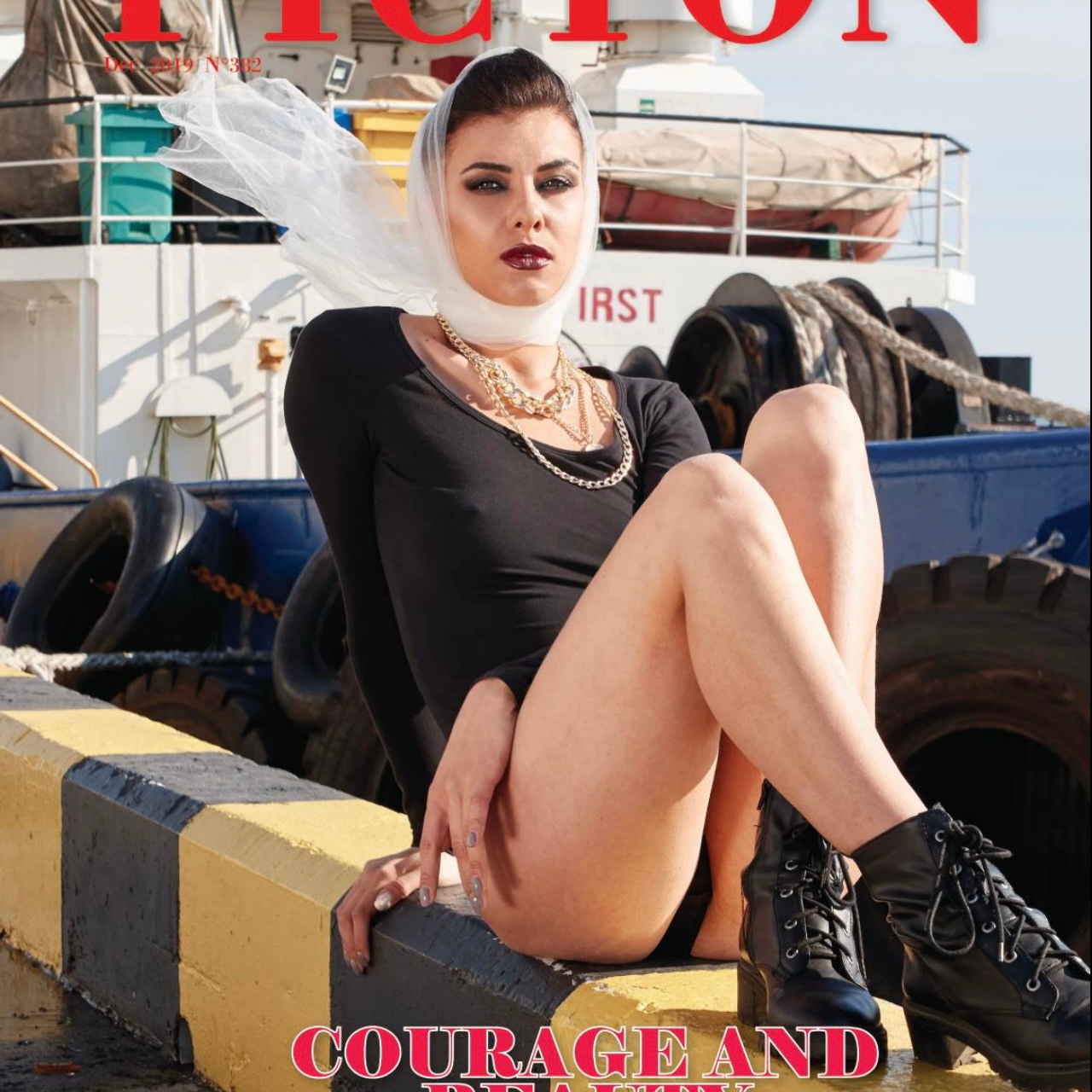 Piction magazine Courage and beauty