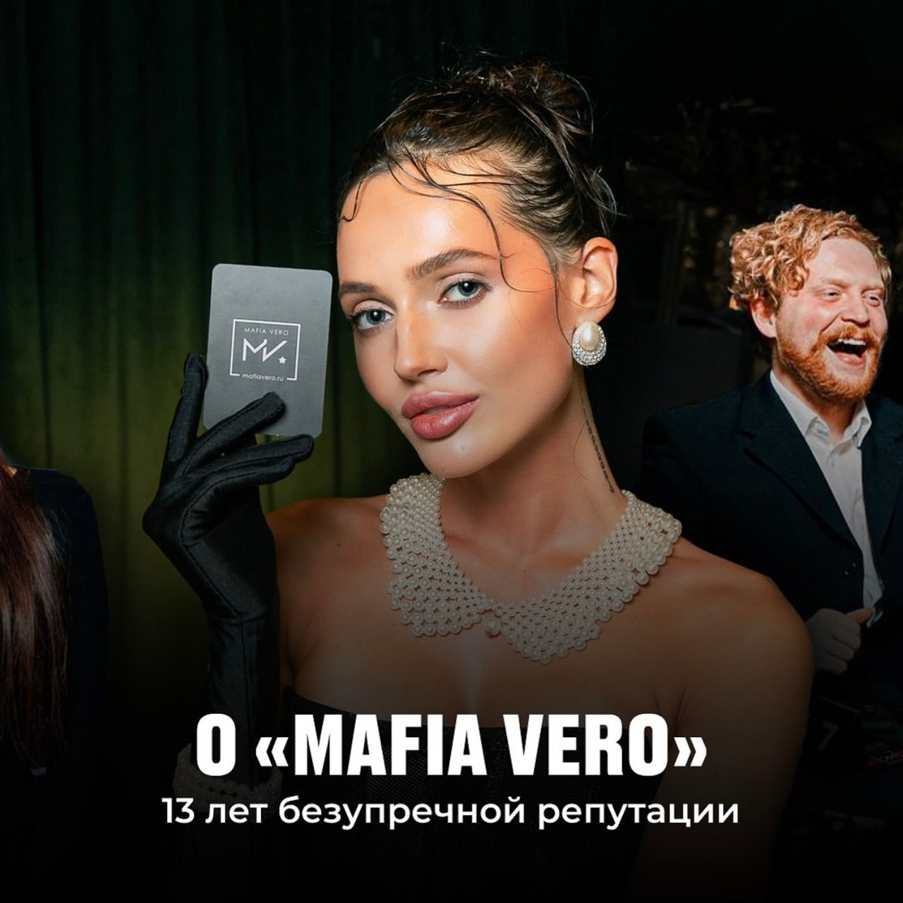 ОТЗЫВЫ. Фешн, имиджевый и предметный фотограф в Украине и ОАЭ