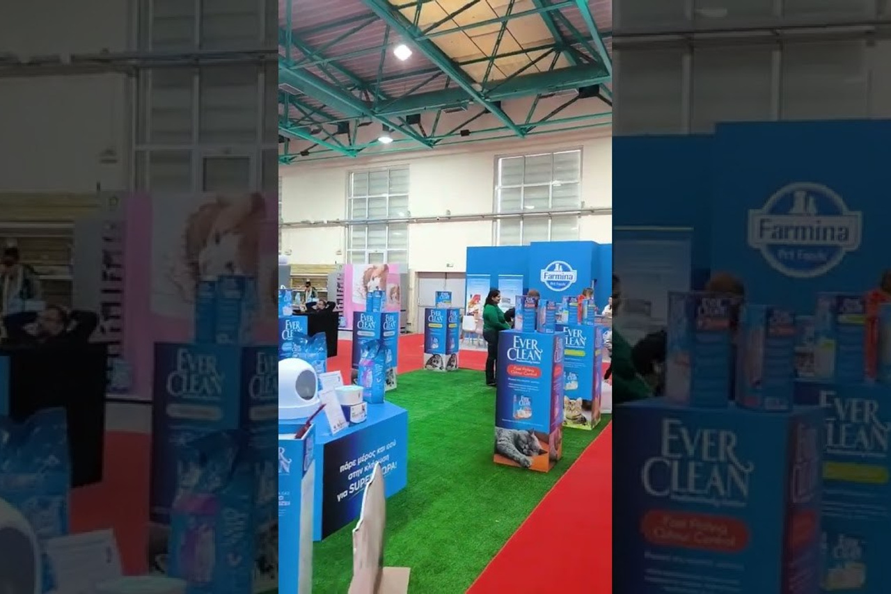 Athens 13-14/12/2025