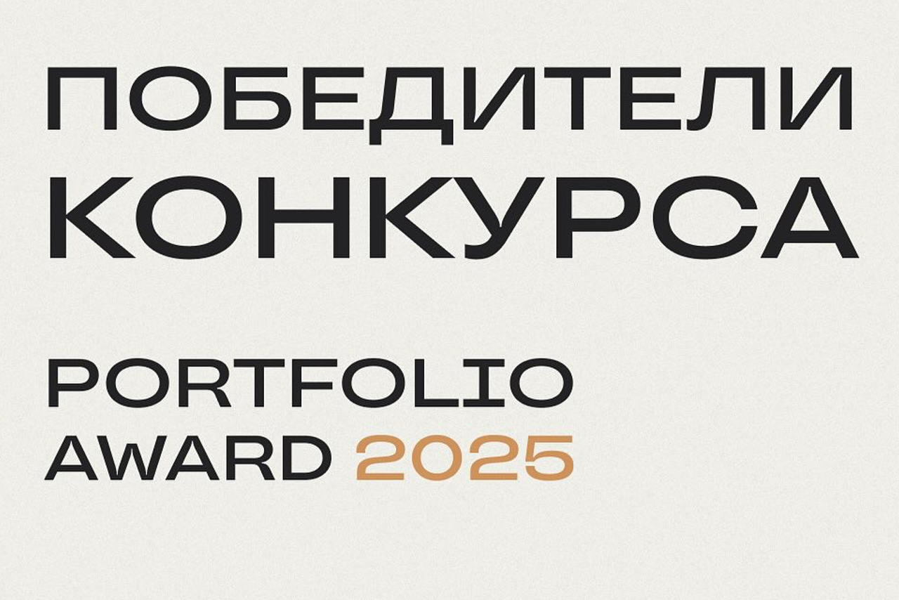Блог wfolio