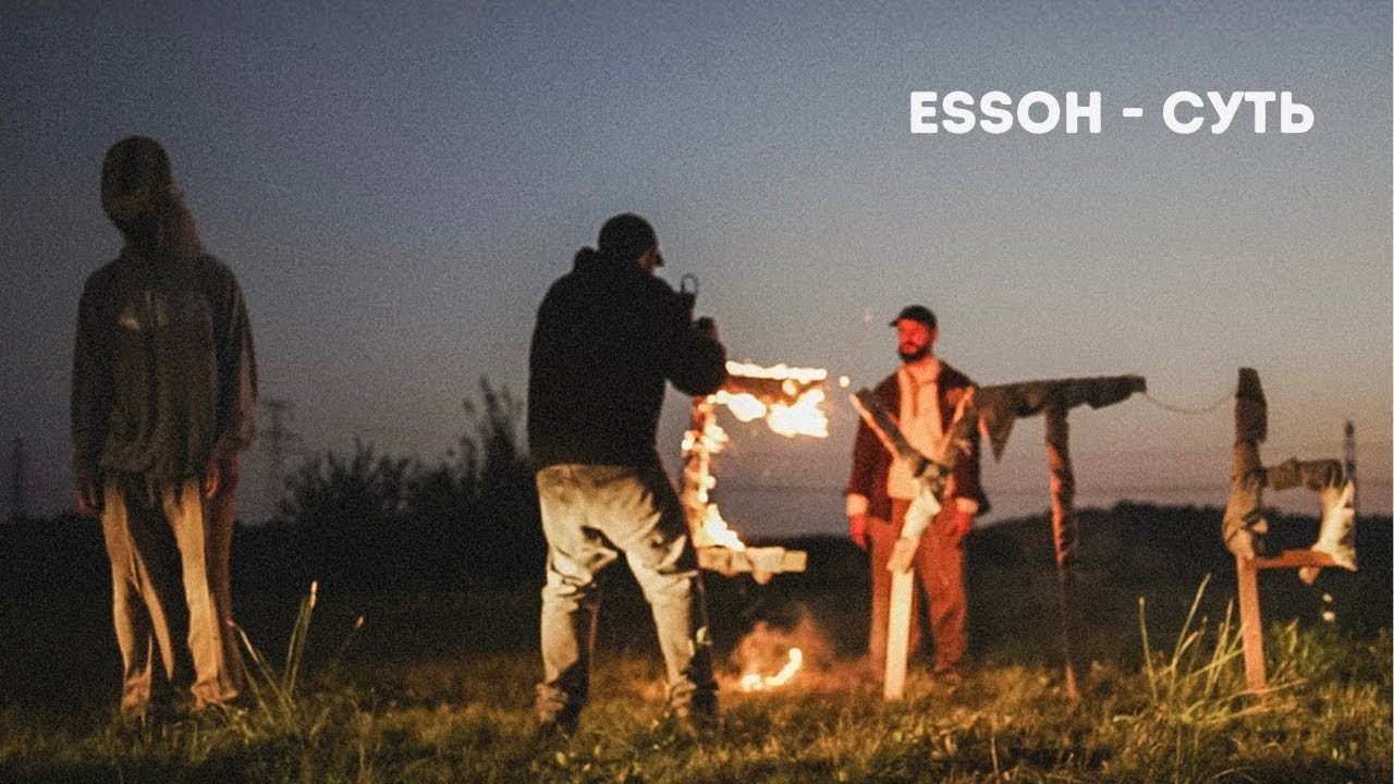Бэкстейдж клипа СУТЬ. Фотограф в Париже — портреты и свадьбы | Olia Sheb