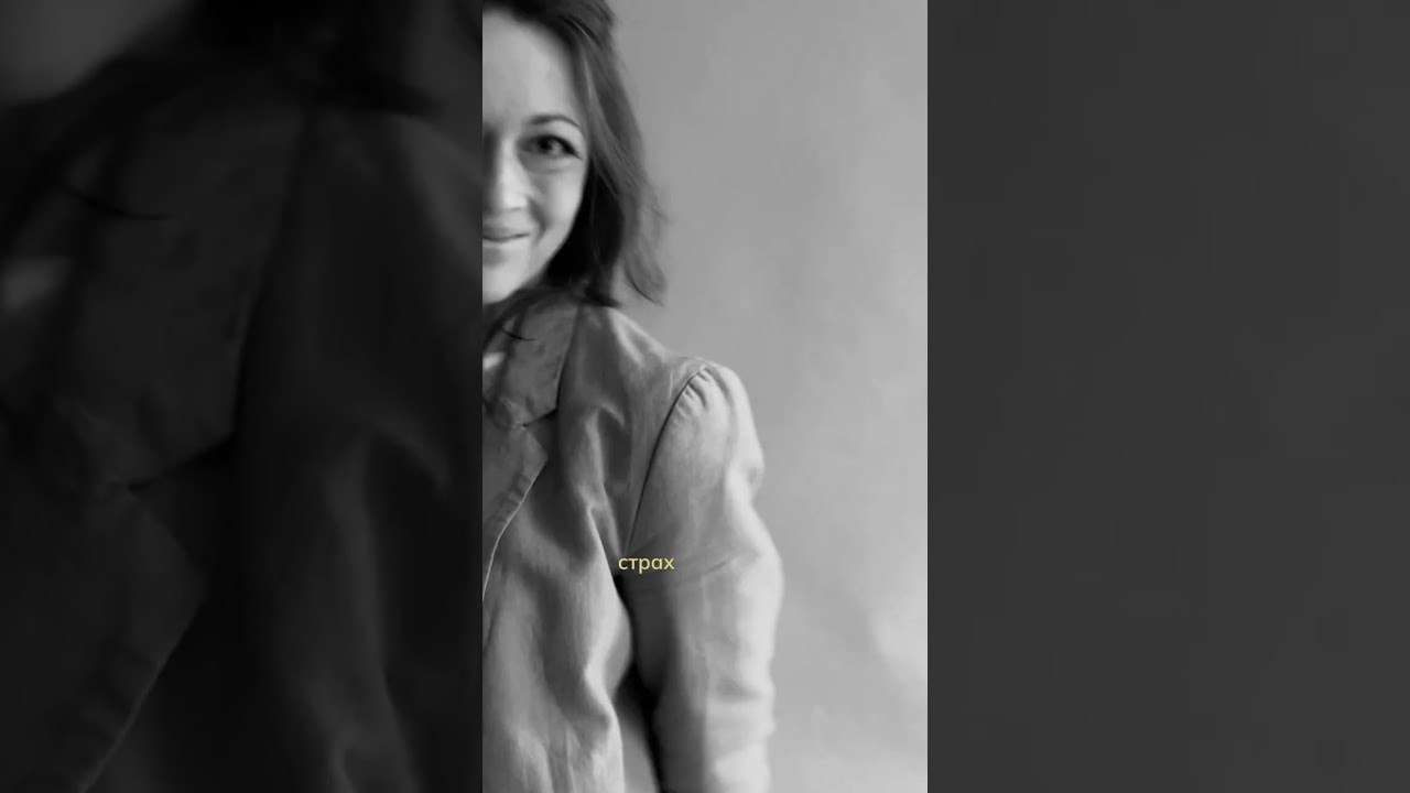 Autoportrét. Adeliia Korinek — multimediální umělkyně | rodinné příběhy & fashion filmy