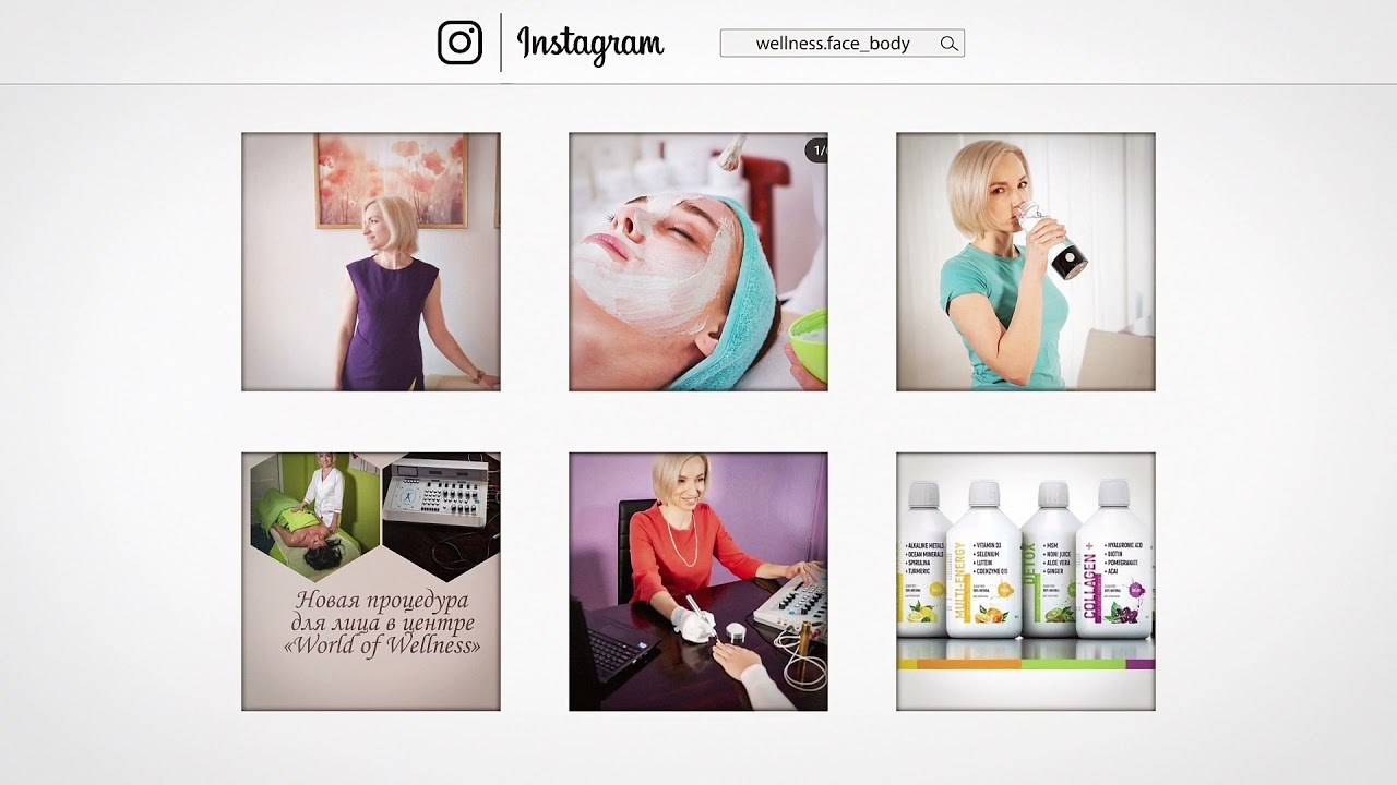 Видео. Главная