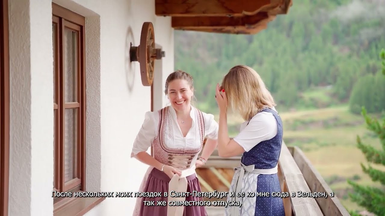 Hochzeitsfotografie in Tirol – Echte Hochzeit in Sölden | 808Media. 808Media – Professionelle Foto- und Videografie für Restaurants, Hotels, Events und Hochzeiten in Innsbruck und Tirol