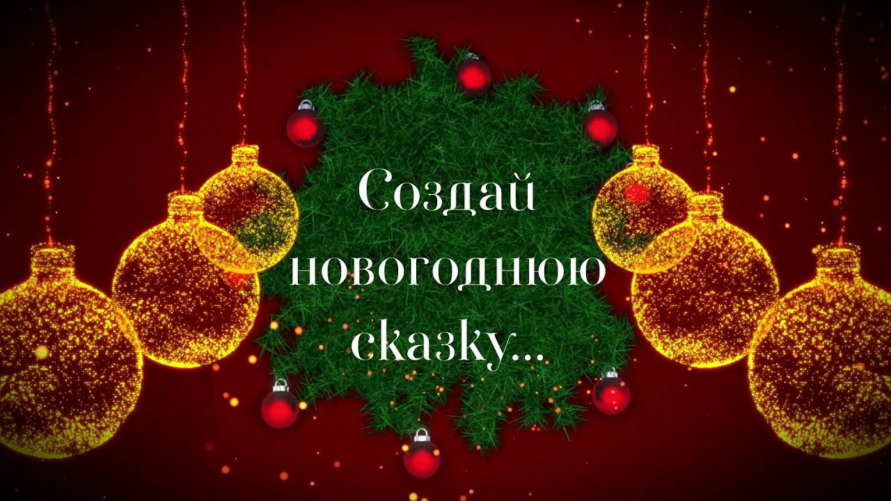 Праздничное настроение. Фотограф. Визуал. Хайфа. Талья Цветкова