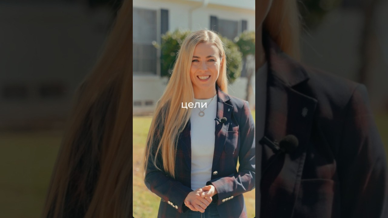 Alexandra Real Estate. Wedding Videographer in California