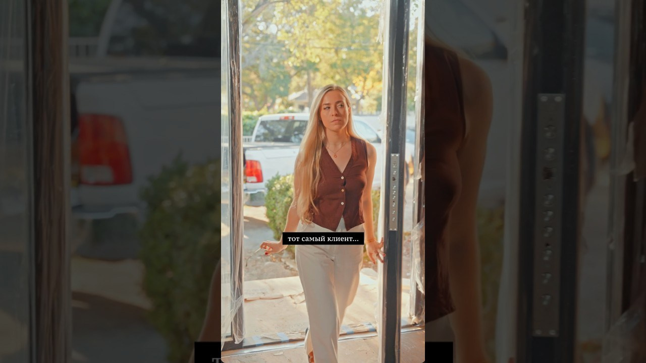 Alexandra Real Estate. Wedding Videographer in California