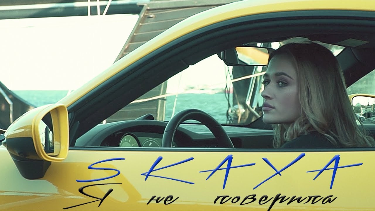 Musicclip. Welcome to my video and photo world!