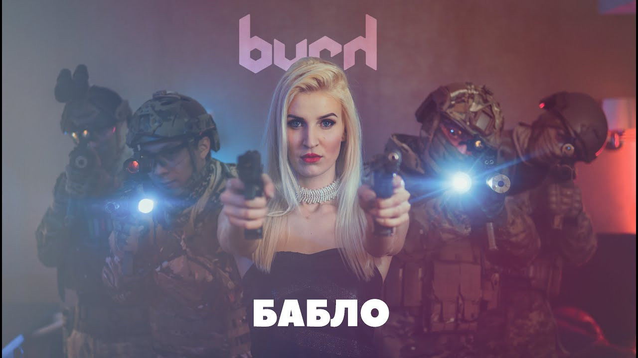 Musicclip. Welcome to my video and photo world!