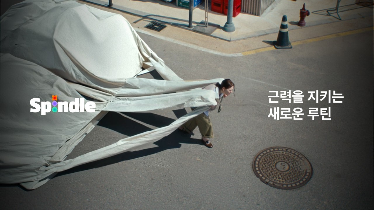 Commercial shooting Samyang — model extra, 24.04.2026. Photographer in Seoul Dobrokvashina Natalya