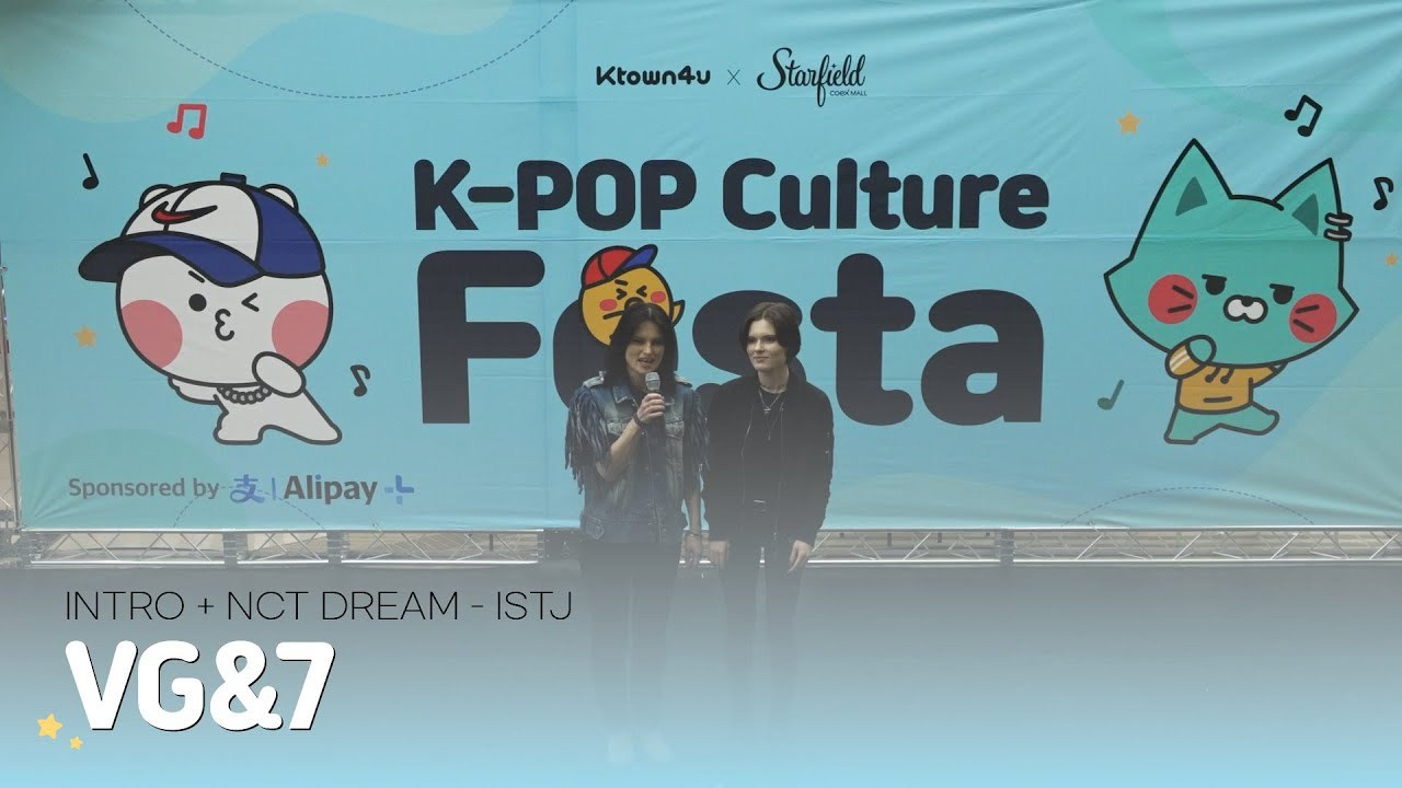 SEOUL, February, 2024 — K-POP CULTURE FESTA, COEX — “VG&7” dance duet — stage performance. Photographer in Seoul Dobrokvashina Natalya