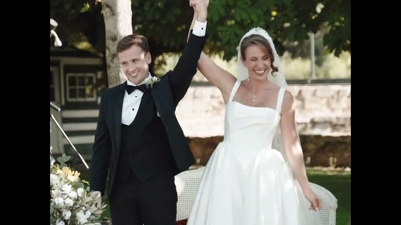Deborah y Julian. Christian García