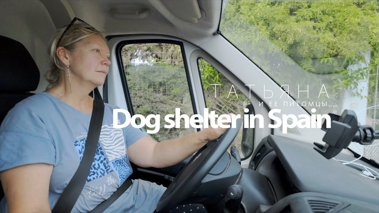 Видео продакшн. Fotografo / Videógrafo. Costa Blanca